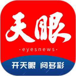 畅享爱游戏官方提供的多样化娱乐体验